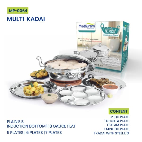 MULTI KADAI alternate