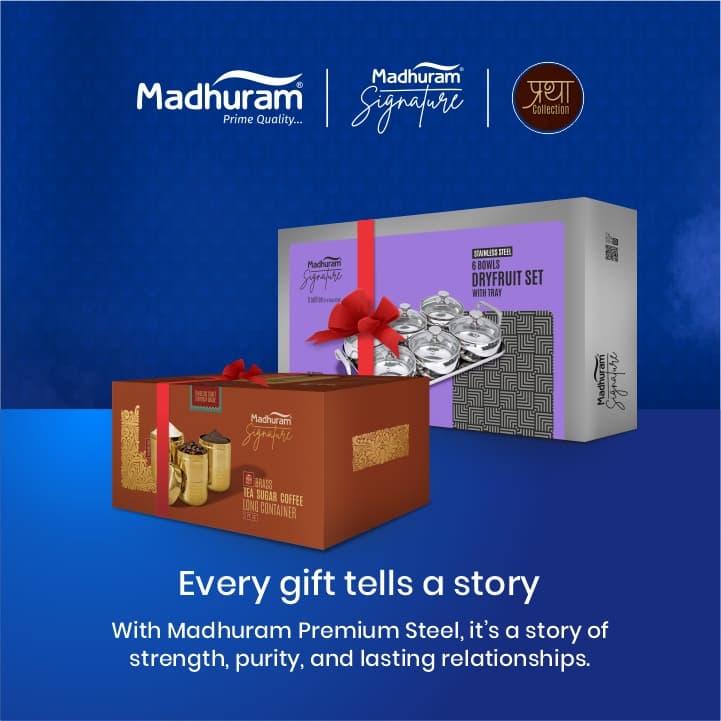 Gift Hampers (Mobile)