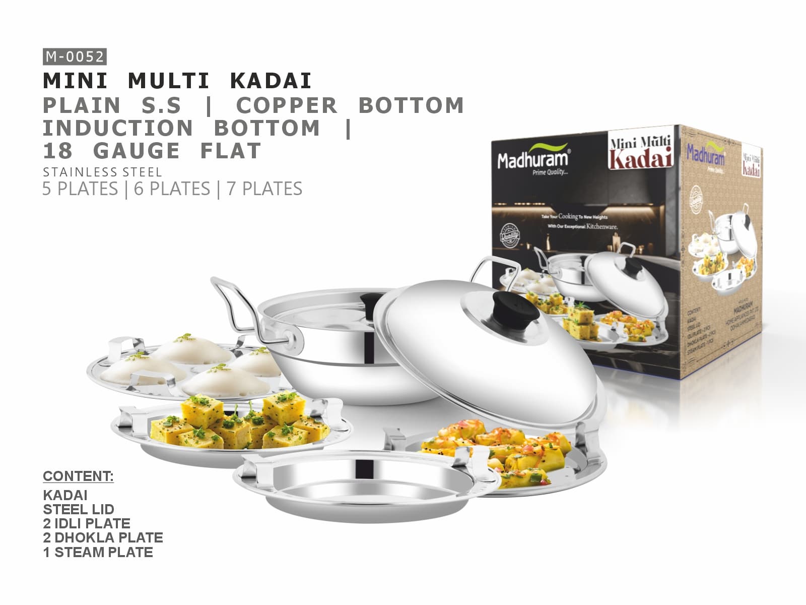 Multi Kadai alternate